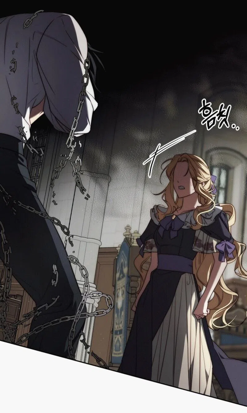 Страница 25 главы 6 манги Я приручила принца-монстра / Tamed the Monster Prince