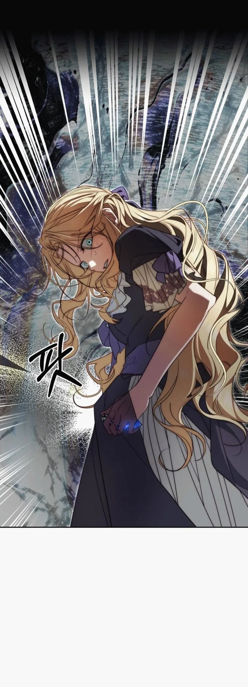 Страница 28 главы 6 манги Я приручила принца-монстра / Tamed the Monster Prince