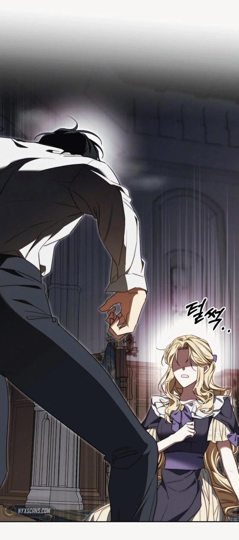 Страница 35 главы 6 манги Я приручила принца-монстра / Tamed the Monster Prince