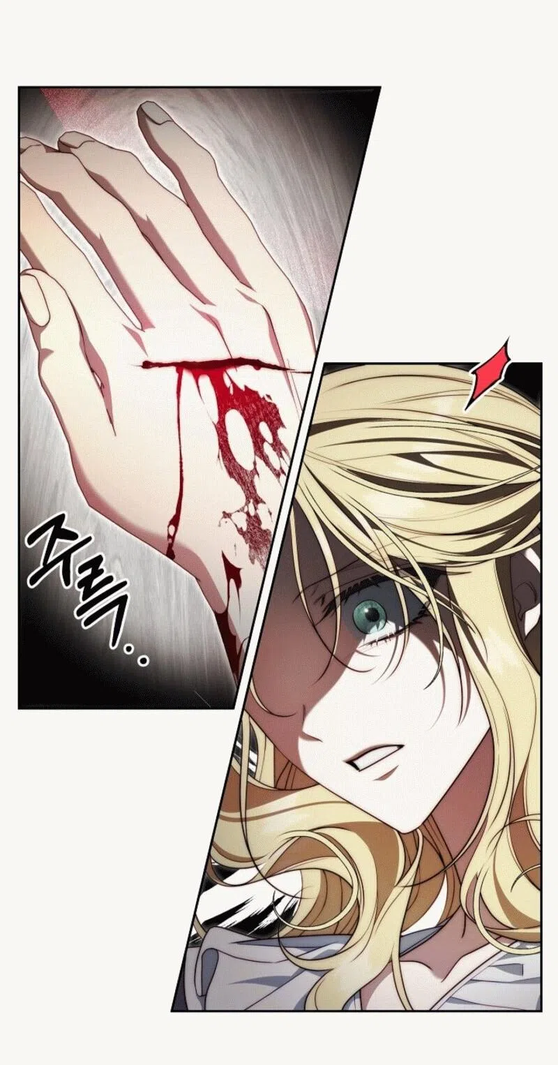 Страница 41 главы 6 манги Я приручила принца-монстра / Tamed the Monster Prince