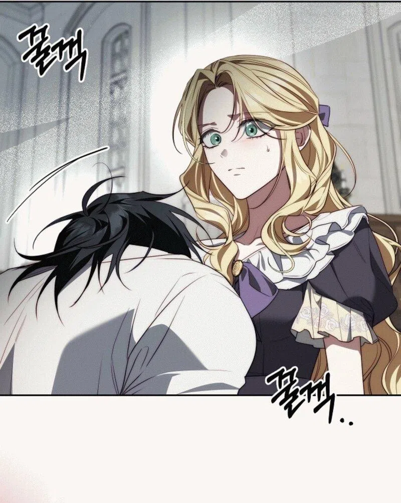 Страница 50 главы 6 манги Я приручила принца-монстра / Tamed the Monster Prince