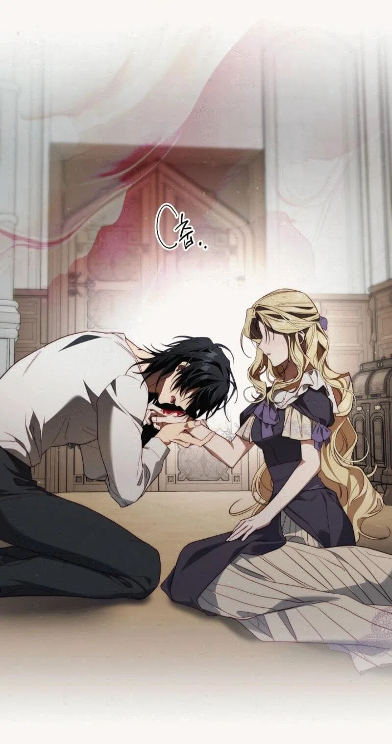 Страница 52 главы 6 манги Я приручила принца-монстра / Tamed the Monster Prince