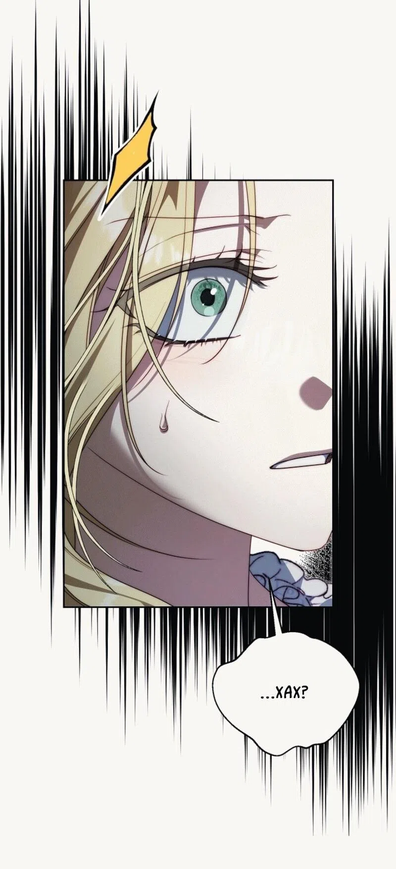 Страница 16 главы 4 манги Я приручила принца-монстра / Tamed the Monster Prince