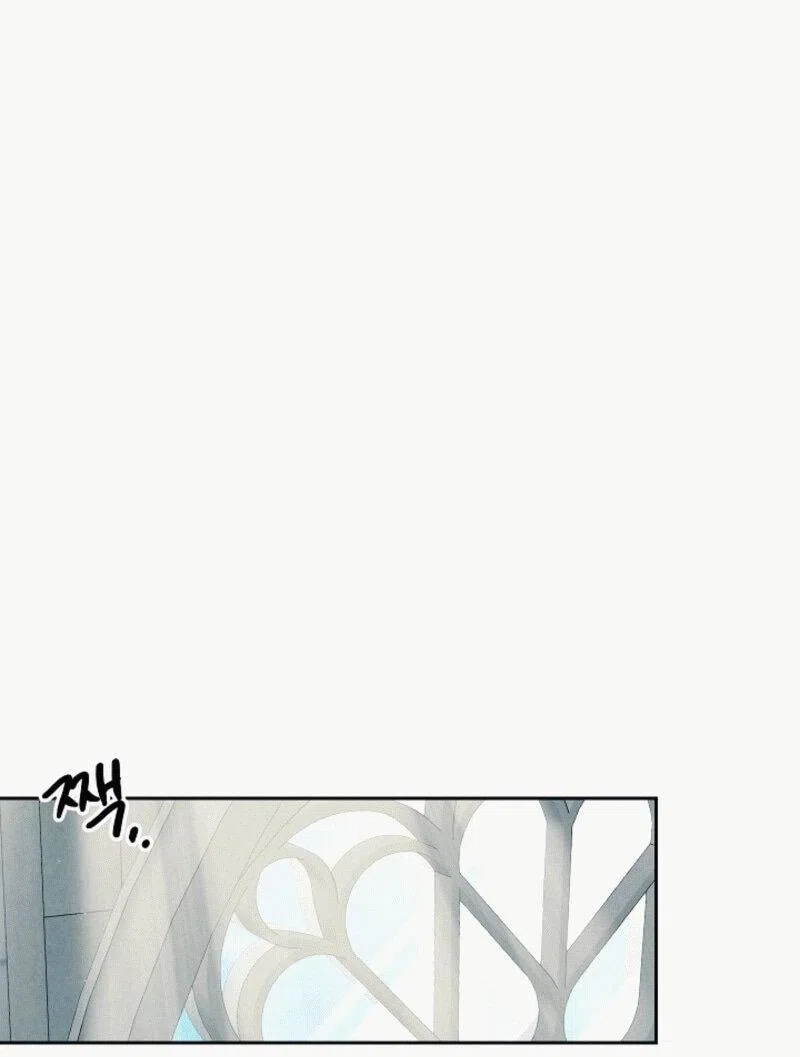 Страница 31 главы 4 манги Я приручила принца-монстра / Tamed the Monster Prince