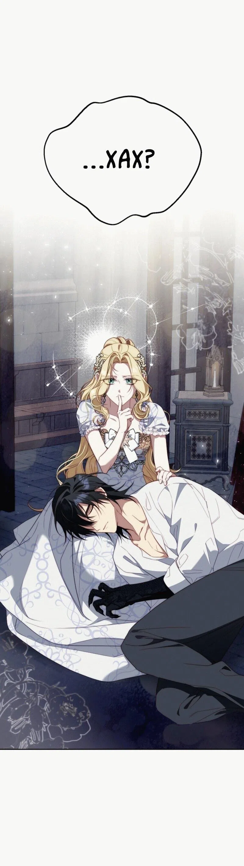 Страница 37 главы 4 манги Я приручила принца-монстра / Tamed the Monster Prince