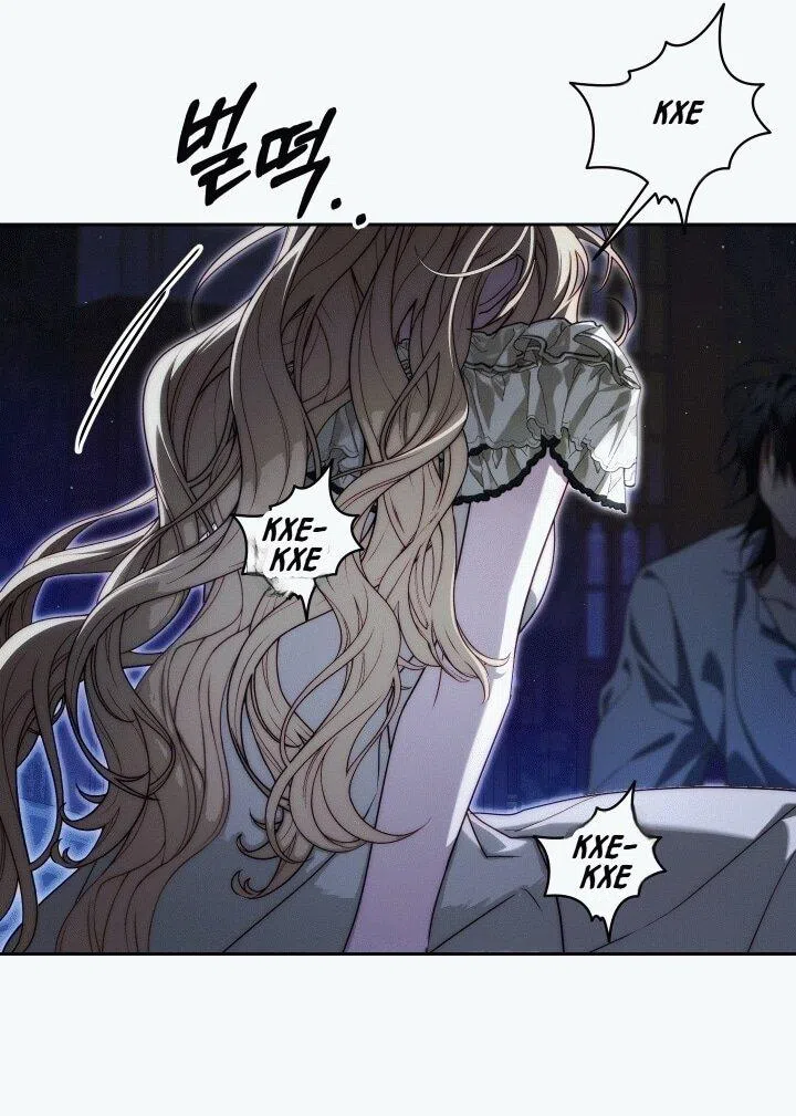 Страница 18 главы 20 манги Я приручила принца-монстра / Tamed the Monster Prince