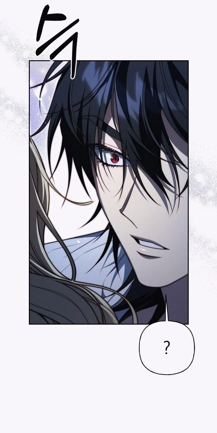 Страница 40 главы 20 манги Я приручила принца-монстра / Tamed the Monster Prince