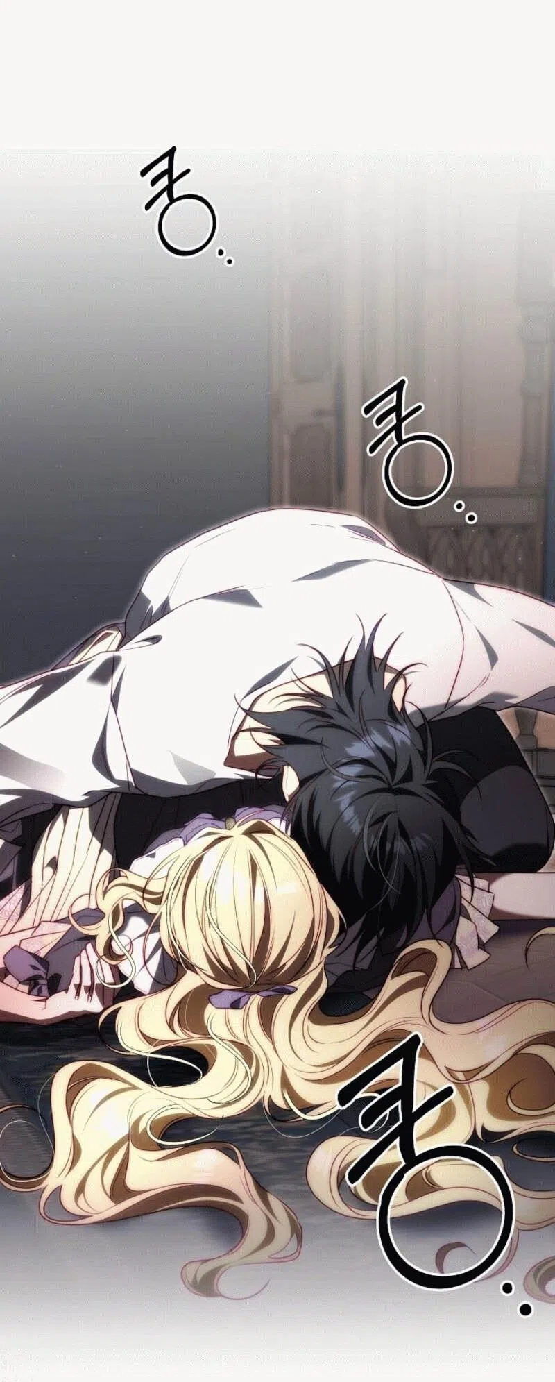 Страница 11 главы 7 манги Я приручила принца-монстра / Tamed the Monster Prince