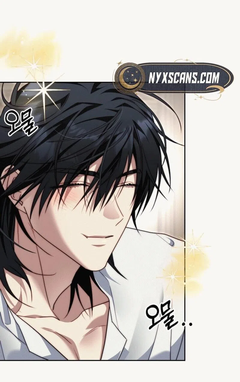 Страница 55 главы 7 манги Я приручила принца-монстра / Tamed the Monster Prince