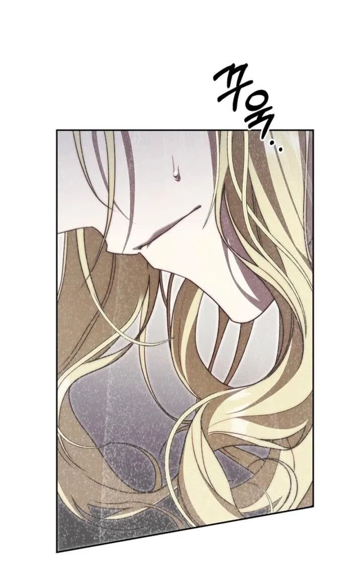 Страница 31 главы 2 манги Я приручила принца-монстра / Tamed the Monster Prince