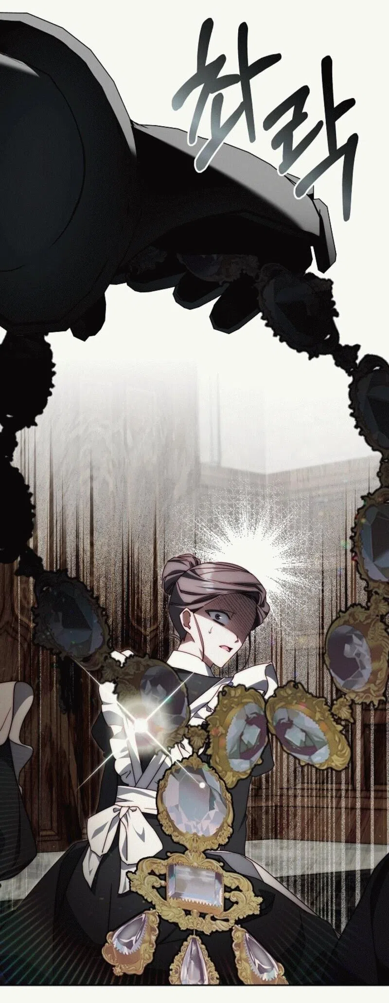 Страница 36 главы 10 манги Я приручила принца-монстра / Tamed the Monster Prince