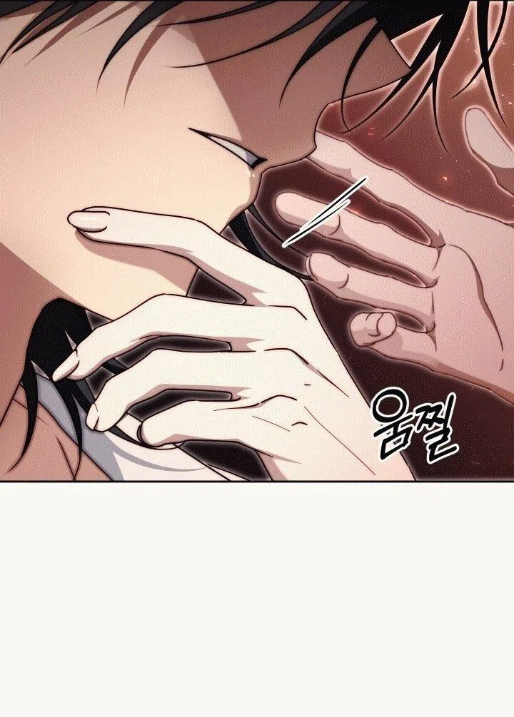 Страница 28 главы 19 манги Я приручила принца-монстра / Tamed the Monster Prince