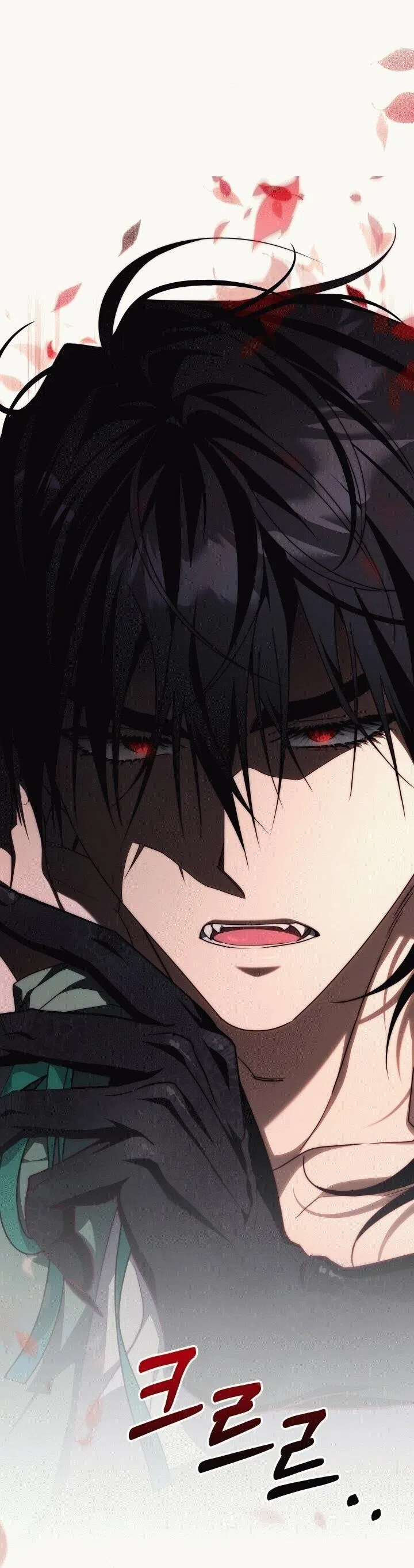 Страница 30 главы 19 манги Я приручила принца-монстра / Tamed the Monster Prince