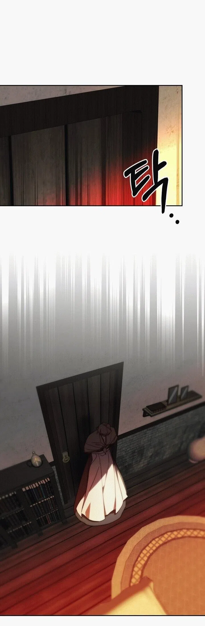 Страница 50 главы 19 манги Я приручила принца-монстра / Tamed the Monster Prince