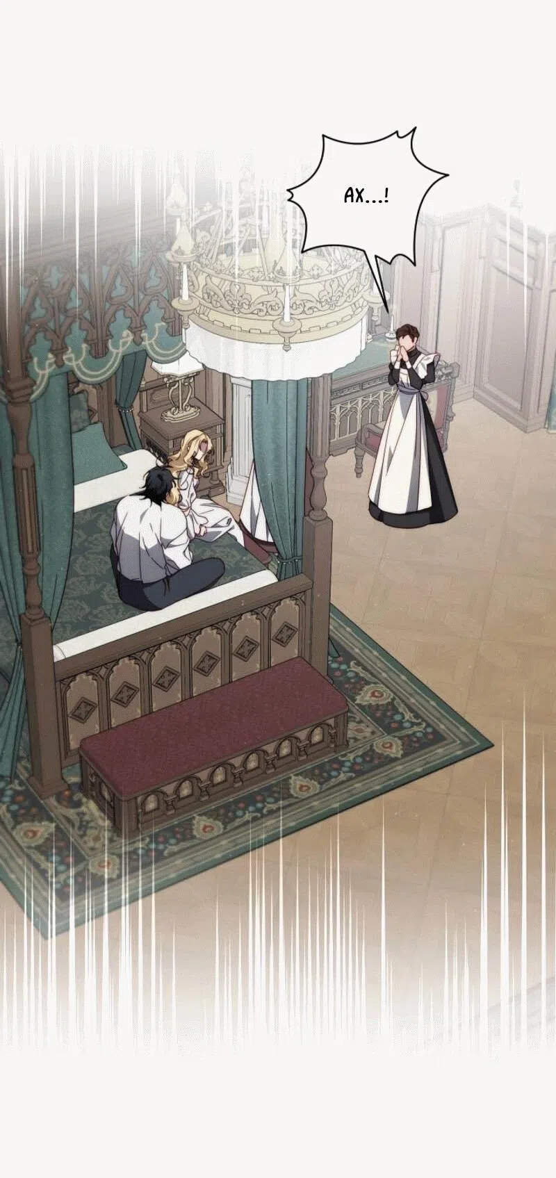 Страница 17 главы 11 манги Я приручила принца-монстра / Tamed the Monster Prince