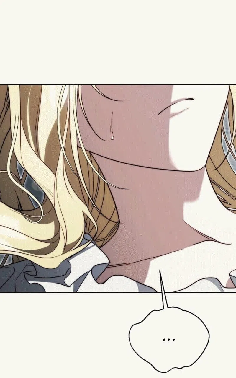 Страница 23 главы 11 манги Я приручила принца-монстра / Tamed the Monster Prince