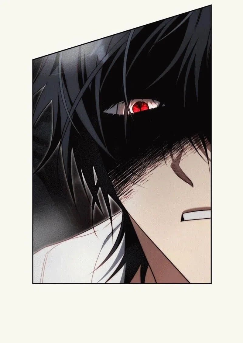 Страница 26 главы 11 манги Я приручила принца-монстра / Tamed the Monster Prince