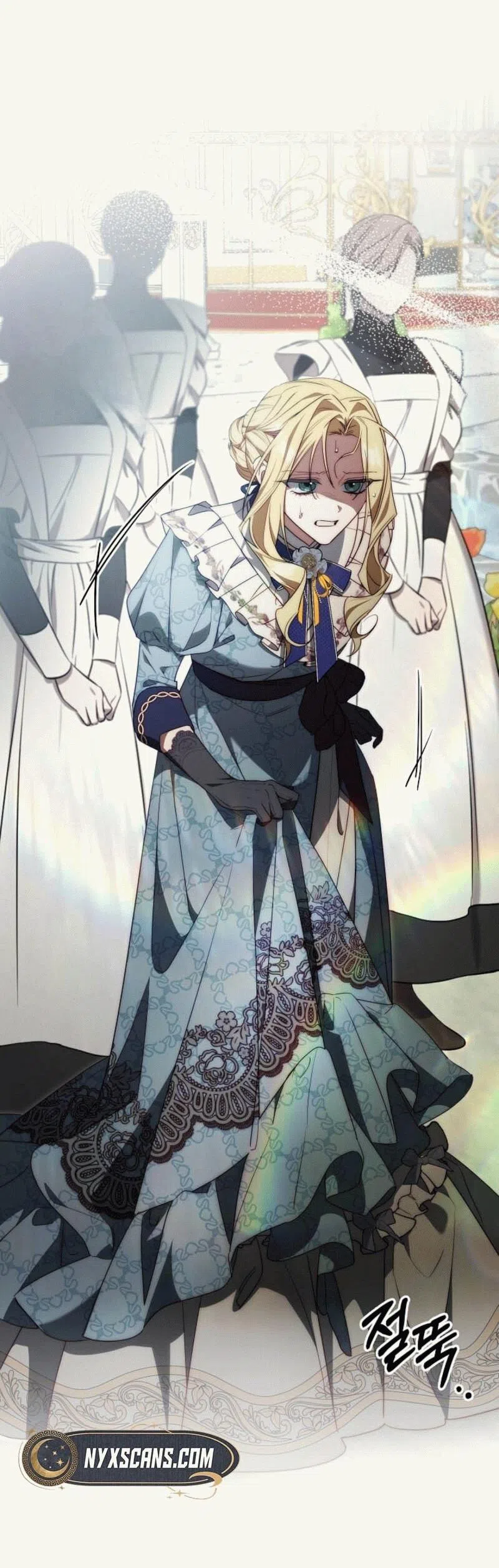 Страница 55 главы 11 манги Я приручила принца-монстра / Tamed the Monster Prince