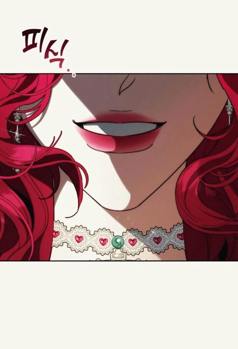 Страница 62 главы 11 манги Я приручила принца-монстра / Tamed the Monster Prince