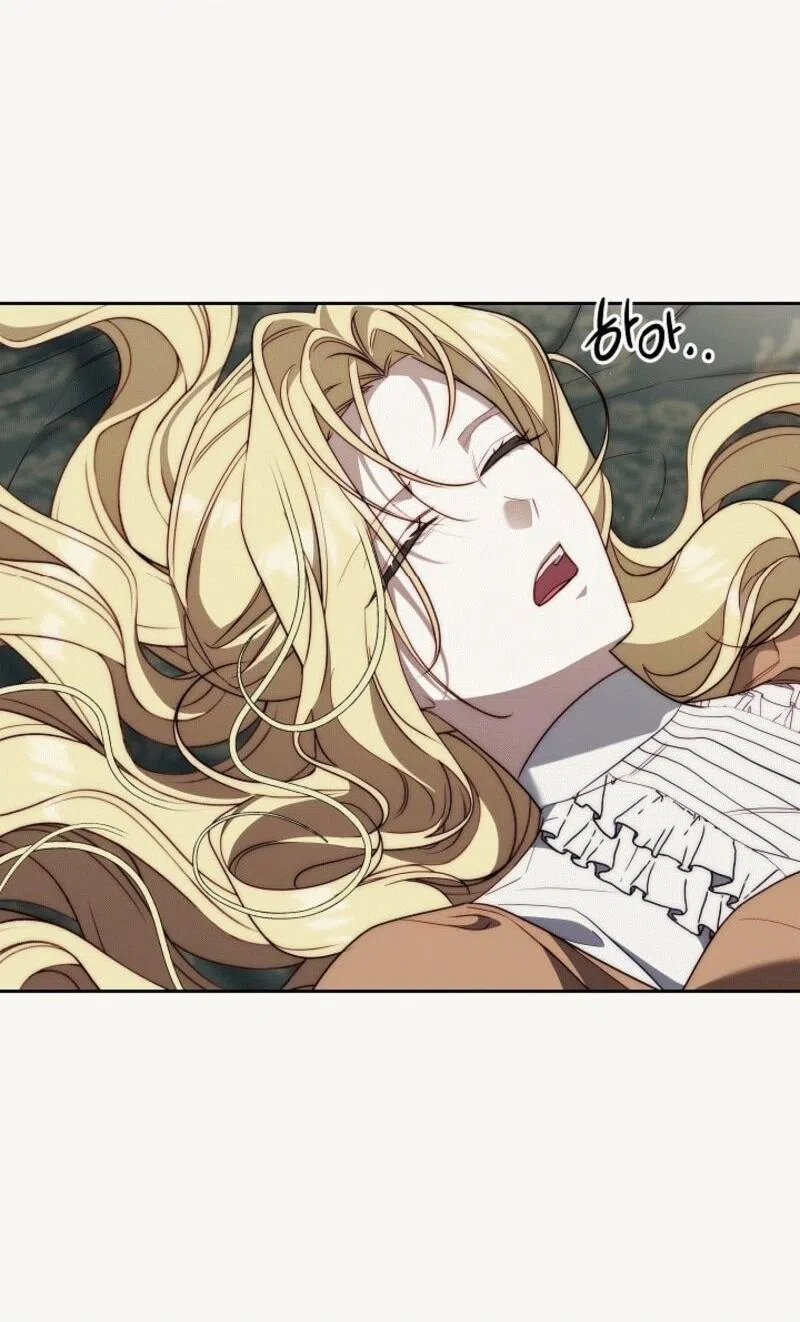 Страница 18 главы 5 манги Я приручила принца-монстра / Tamed the Monster Prince