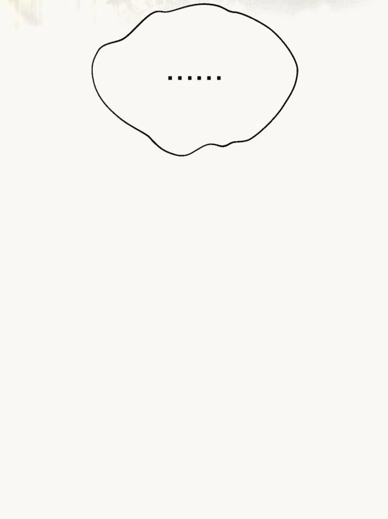 Страница 26 главы 5 манги Я приручила принца-монстра / Tamed the Monster Prince