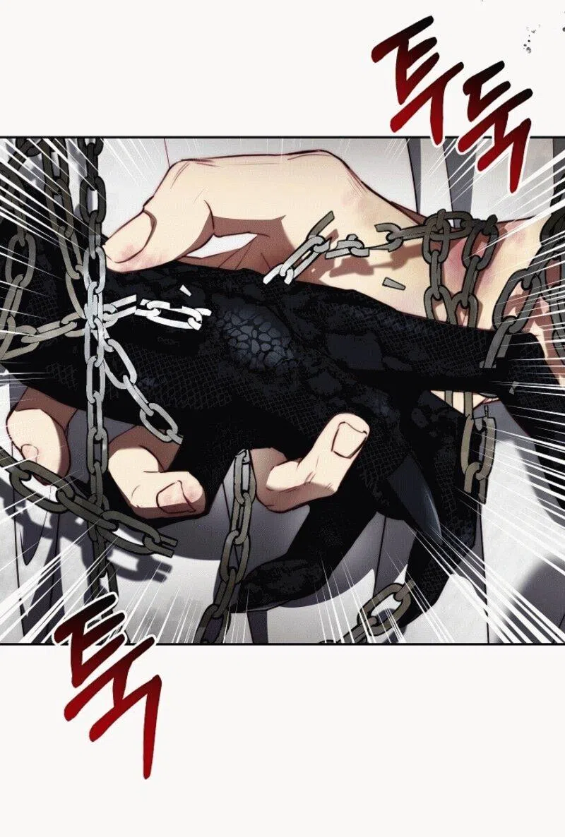 Страница 38 главы 5 манги Я приручила принца-монстра / Tamed the Monster Prince