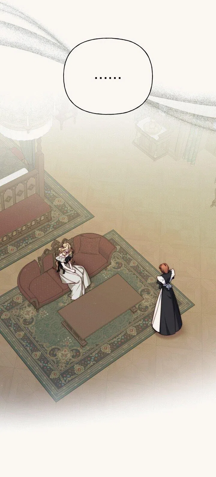 Страница 16 главы 21 манги Я приручила принца-монстра / Tamed the Monster Prince