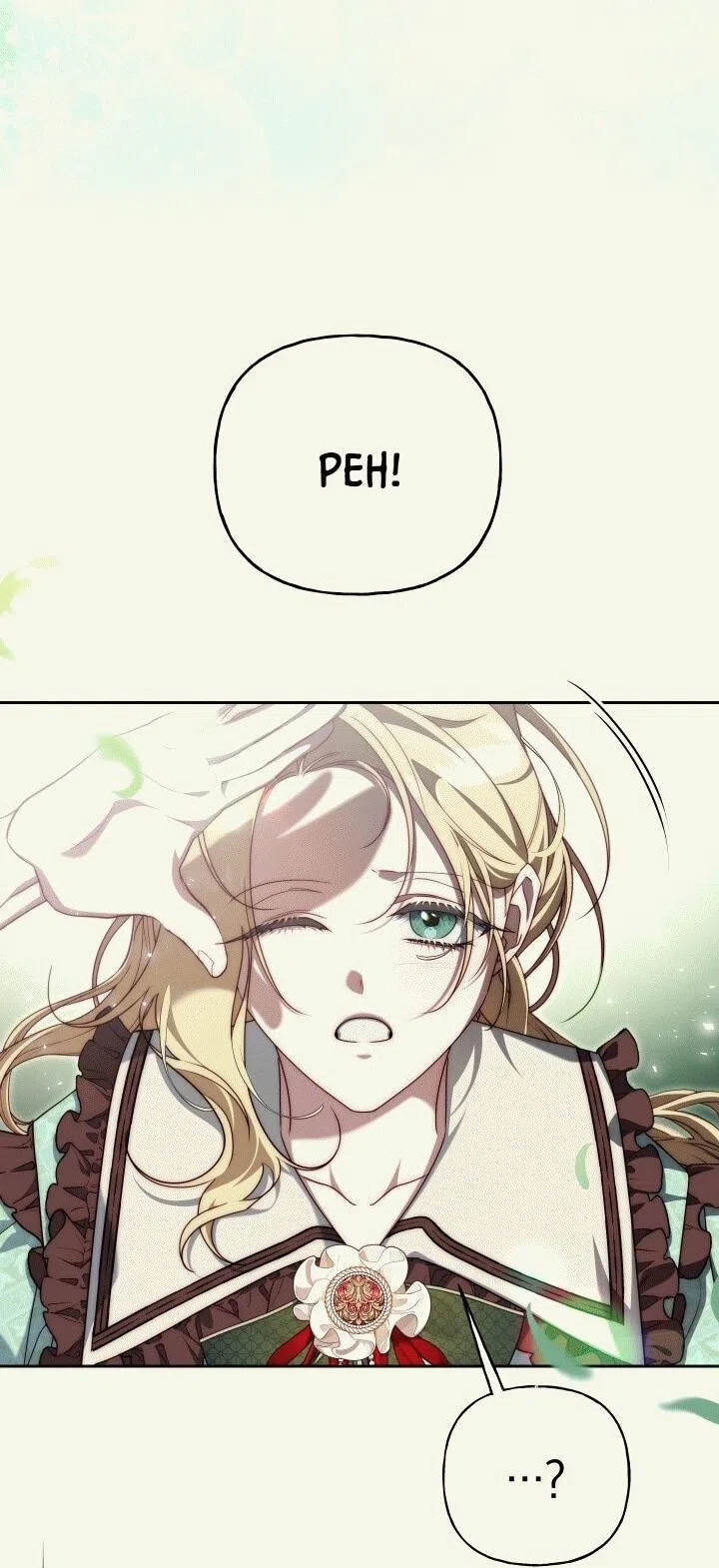 Страница 27 главы 21 манги Я приручила принца-монстра / Tamed the Monster Prince