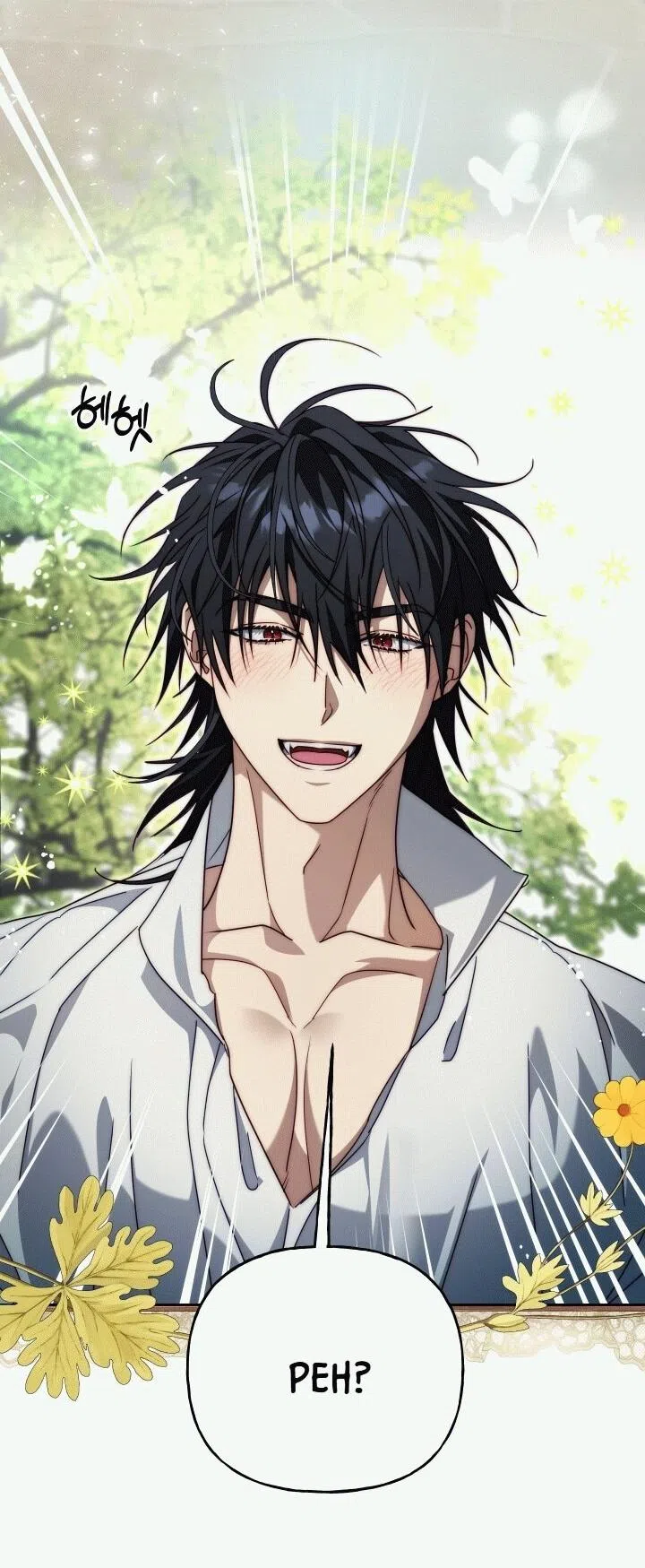 Страница 37 главы 21 манги Я приручила принца-монстра / Tamed the Monster Prince