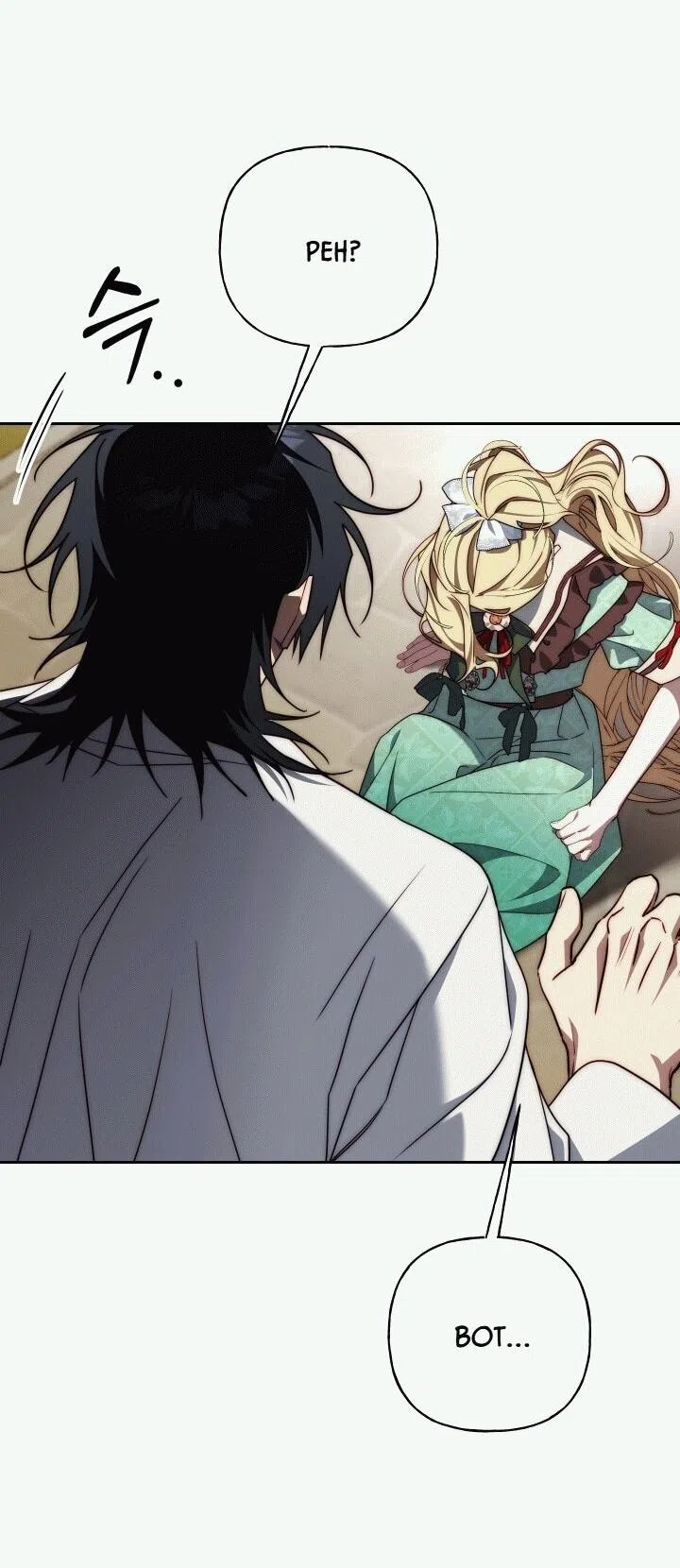 Страница 40 главы 21 манги Я приручила принца-монстра / Tamed the Monster Prince