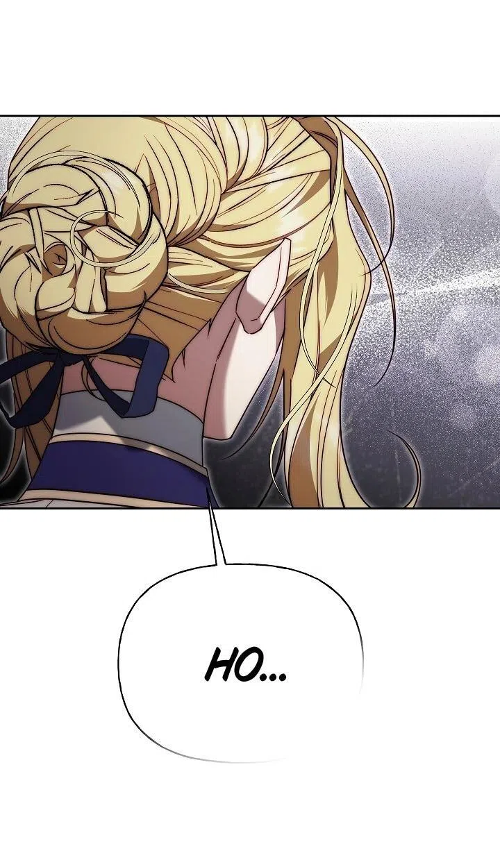 Страница 11 главы 13 манги Я приручила принца-монстра / Tamed the Monster Prince