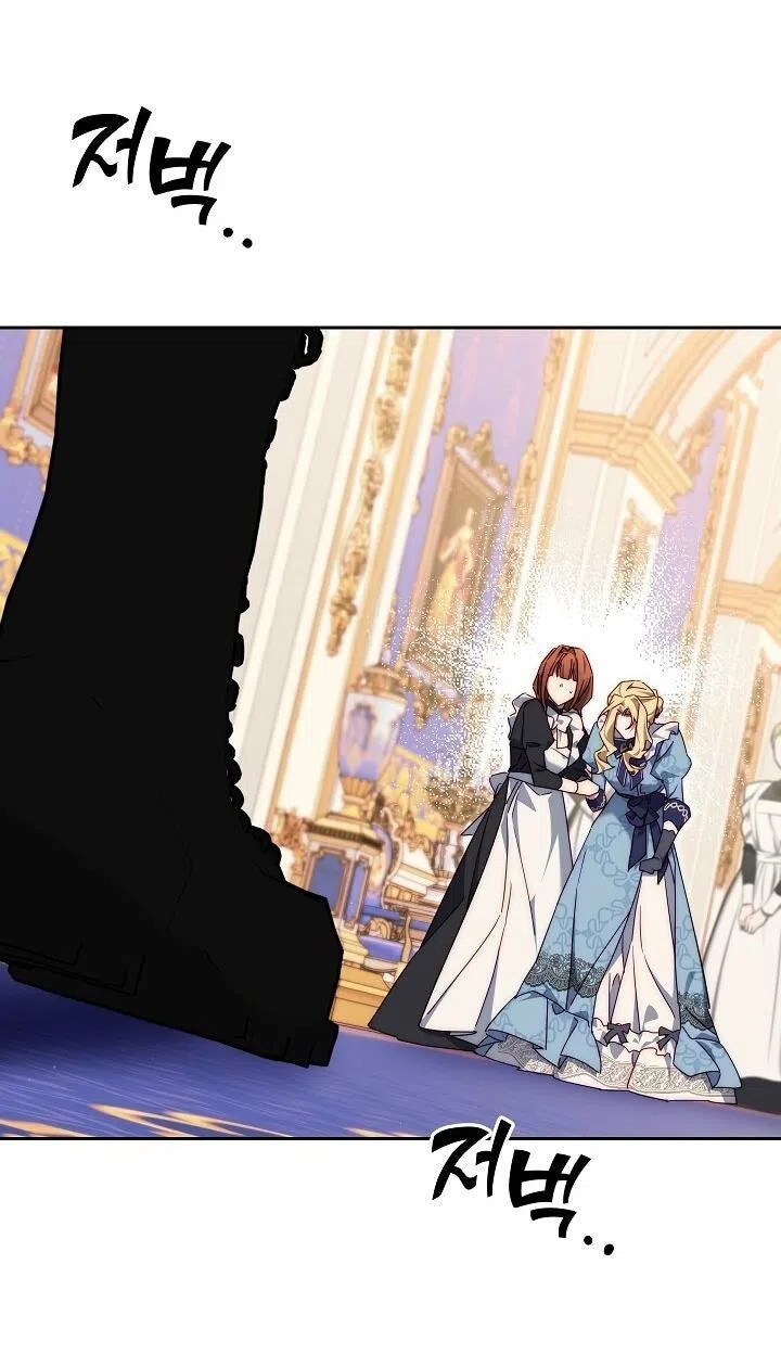 Страница 38 главы 13 манги Я приручила принца-монстра / Tamed the Monster Prince