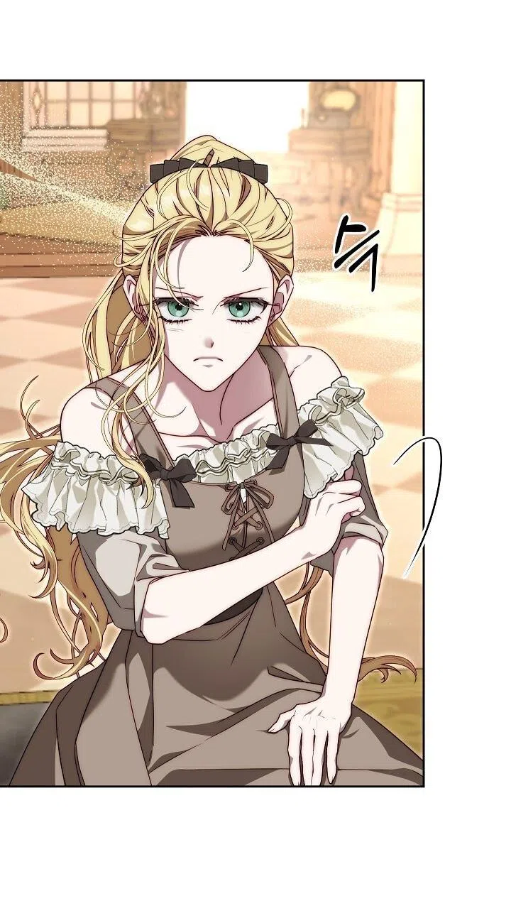 Страница 7 главы 15 манги Я приручила принца-монстра / Tamed the Monster Prince