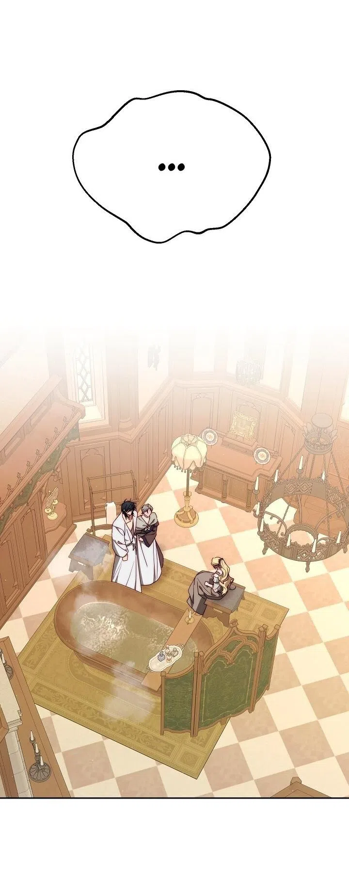 Страница 25 главы 15 манги Я приручила принца-монстра / Tamed the Monster Prince