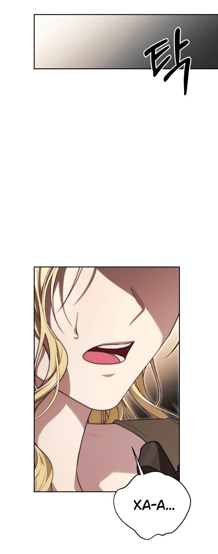 Страница 34 главы 15 манги Я приручила принца-монстра / Tamed the Monster Prince