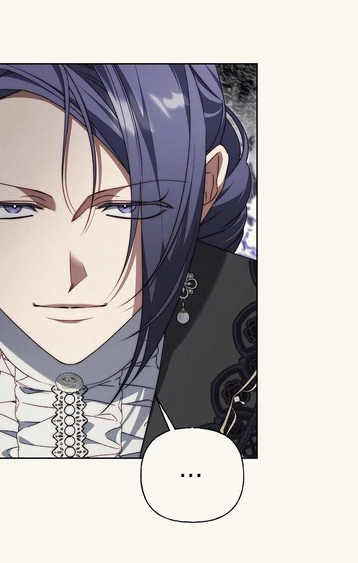 Страница 49 главы 17 манги Я приручила принца-монстра / Tamed the Monster Prince