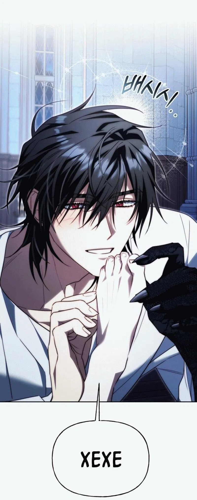 Страница 42 главы 8 манги Я приручила принца-монстра / Tamed the Monster Prince