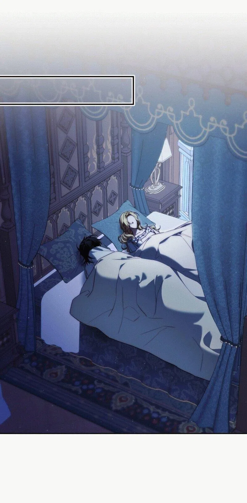 Страница 51 главы 8 манги Я приручила принца-монстра / Tamed the Monster Prince