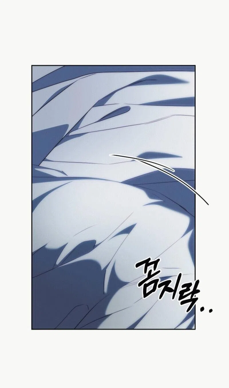 Страница 52 главы 8 манги Я приручила принца-монстра / Tamed the Monster Prince