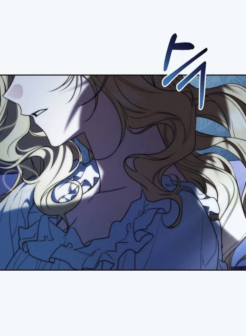 Страница 59 главы 8 манги Я приручила принца-монстра / Tamed the Monster Prince