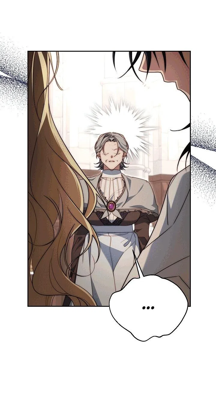 Страница 36 главы 18 манги Я приручила принца-монстра / Tamed the Monster Prince