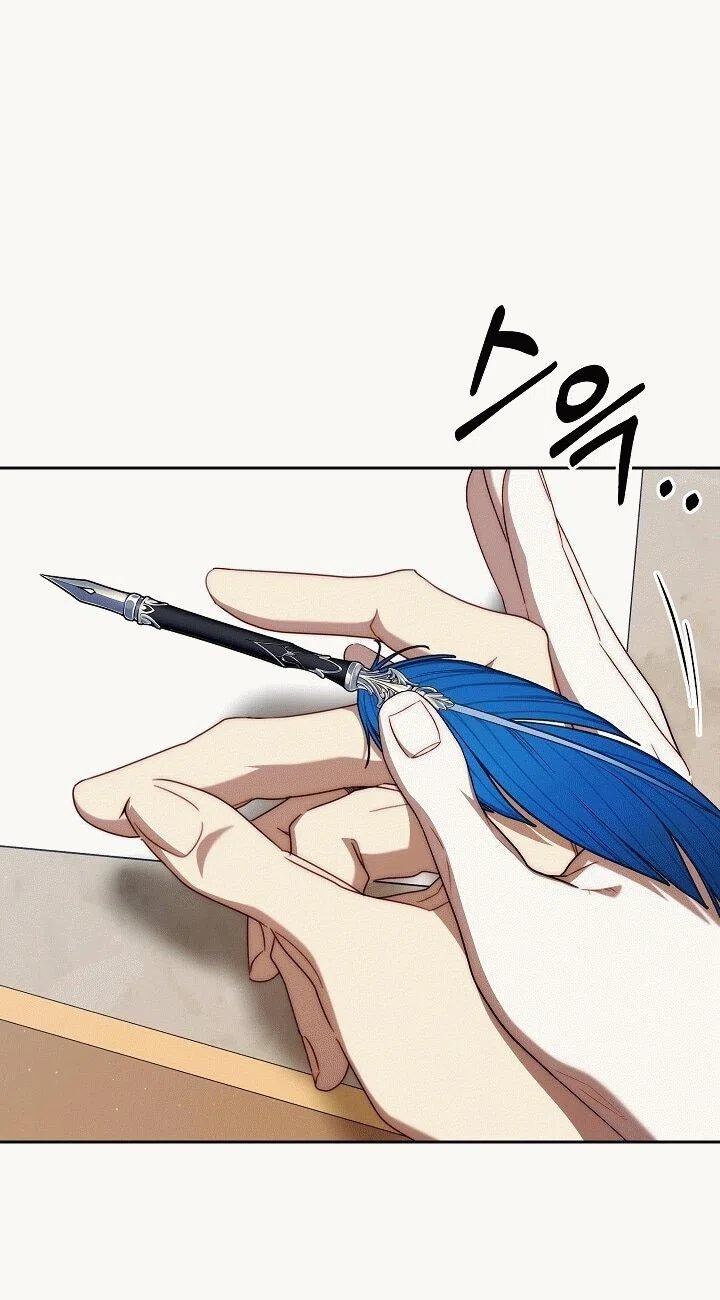 Страница 39 главы 23 манги Я приручила принца-монстра / Tamed the Monster Prince