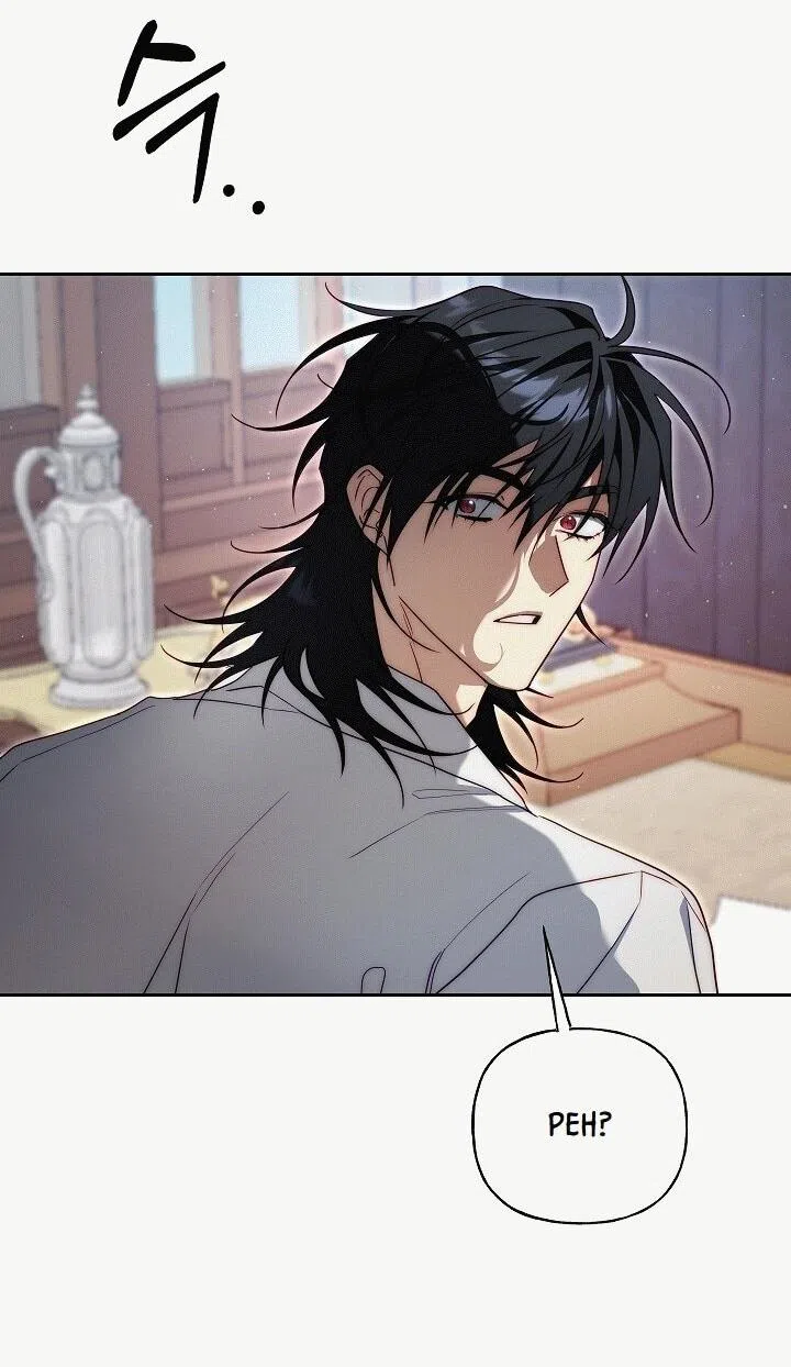 Страница 49 главы 23 манги Я приручила принца-монстра / Tamed the Monster Prince