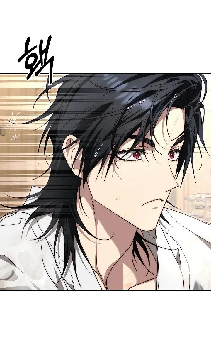 Страница 9 главы 16 манги Я приручила принца-монстра / Tamed the Monster Prince