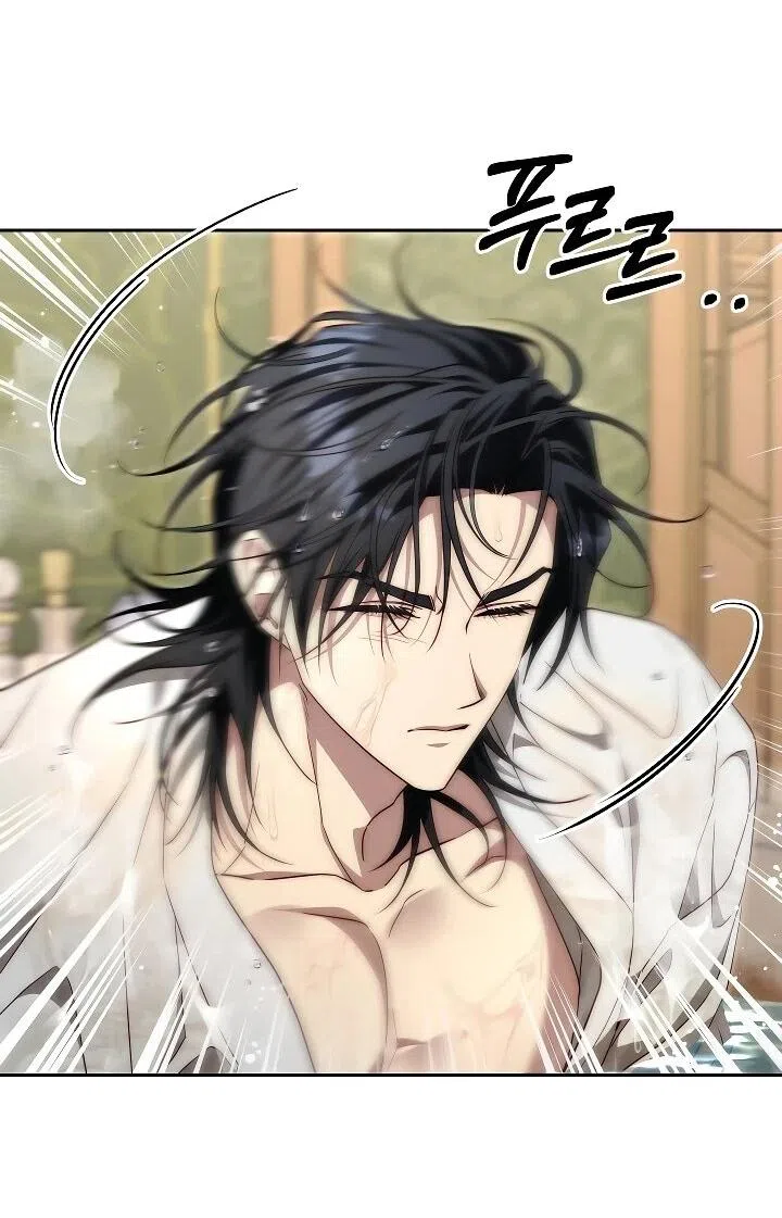 Страница 35 главы 16 манги Я приручила принца-монстра / Tamed the Monster Prince