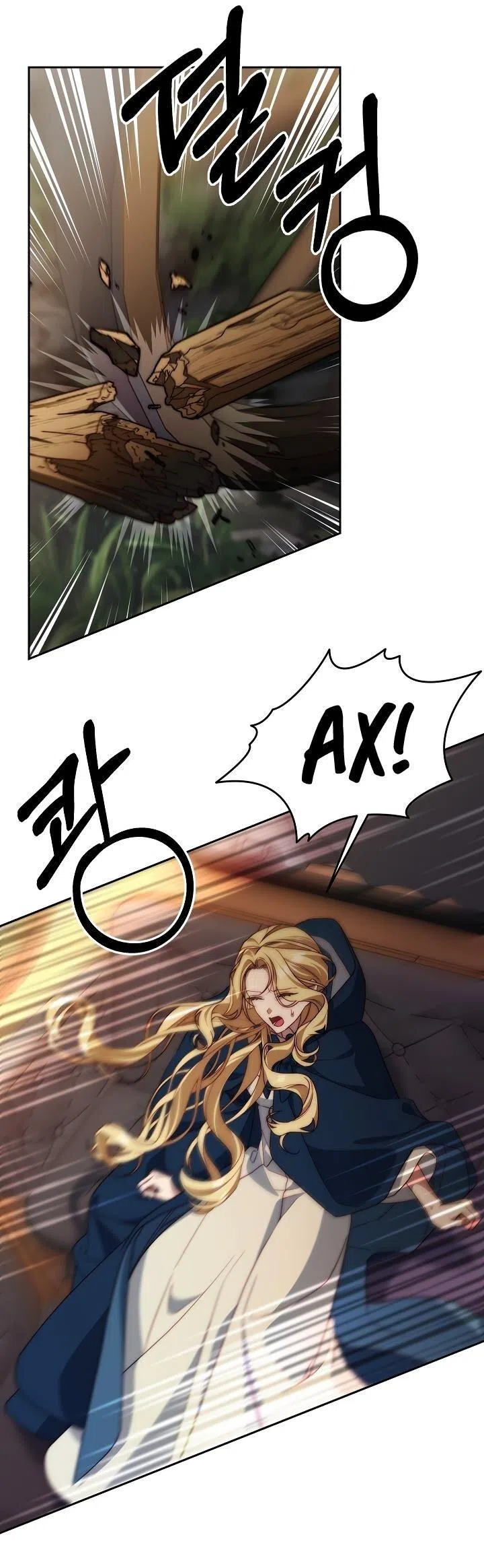 Страница 39 главы 1 манги Я приручила принца-монстра / Tamed the Monster Prince