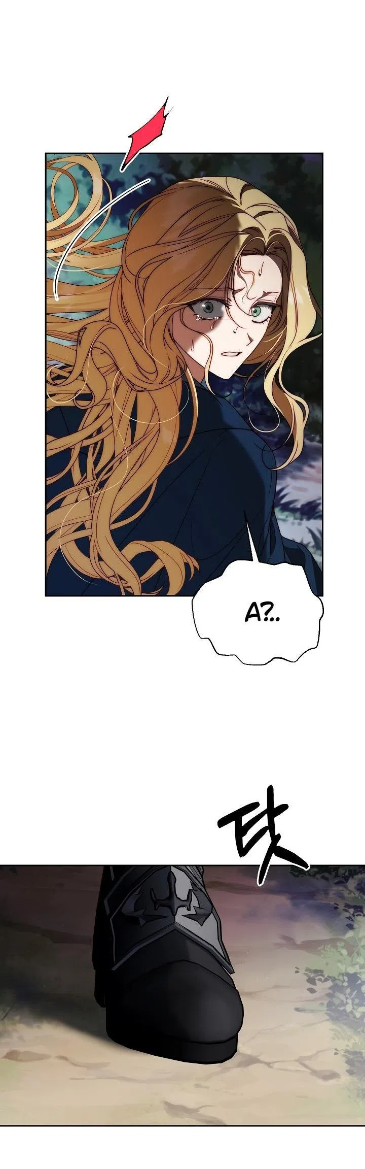 Страница 53 главы 1 манги Я приручила принца-монстра / Tamed the Monster Prince