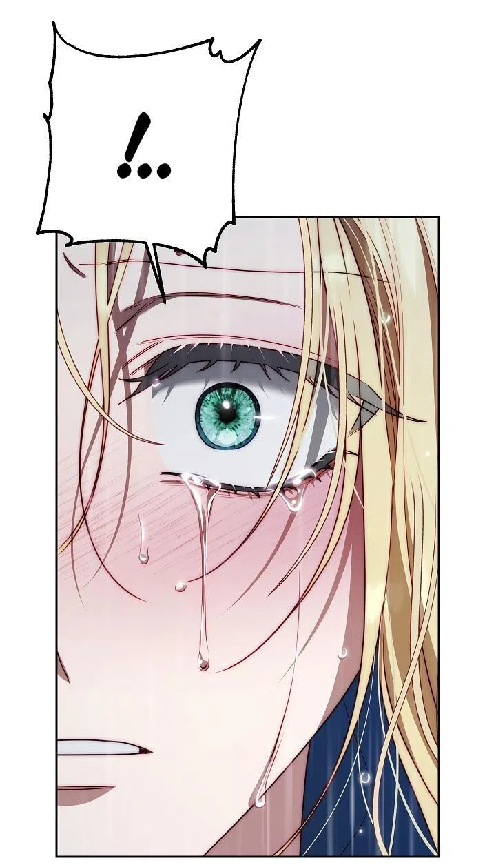 Страница 61 главы 1 манги Я приручила принца-монстра / Tamed the Monster Prince