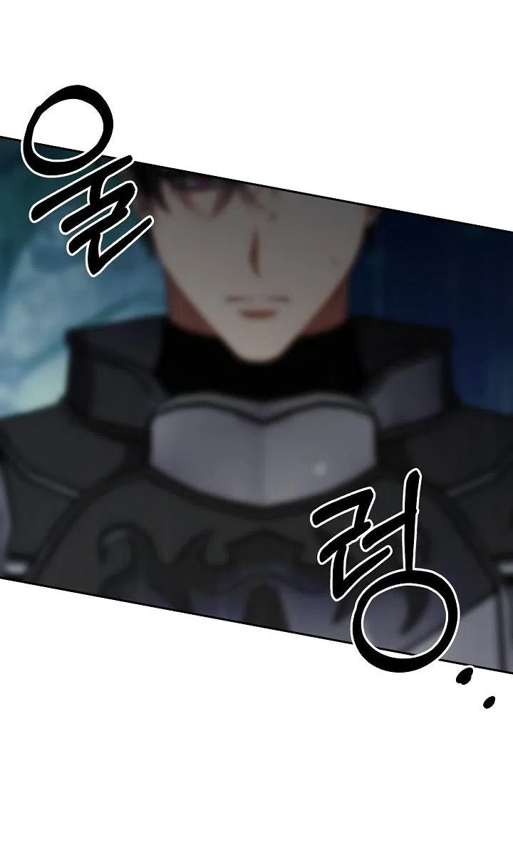 Страница 64 главы 1 манги Я приручила принца-монстра / Tamed the Monster Prince