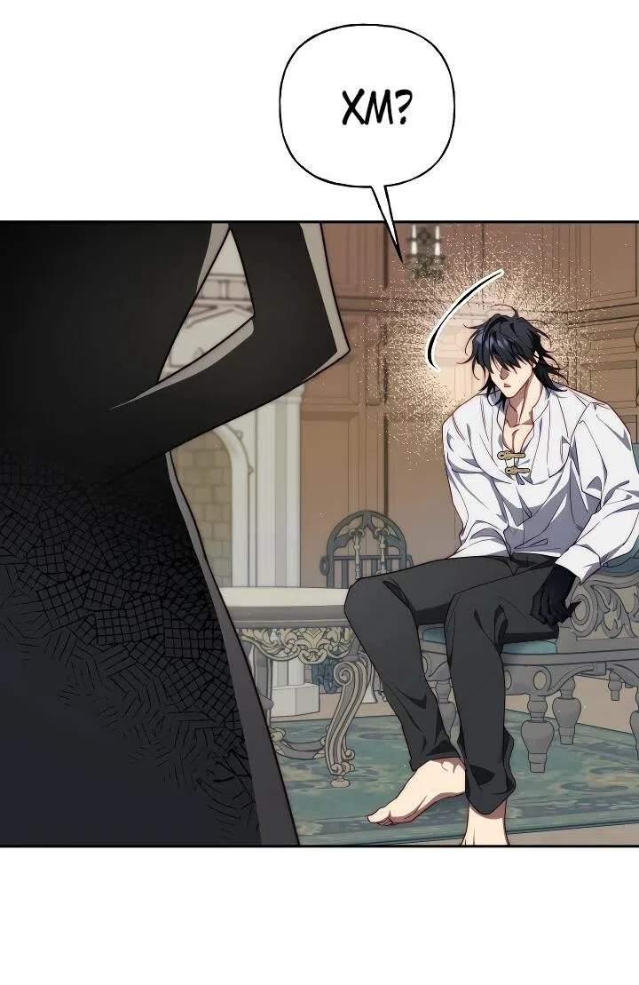 Страница 29 главы 26 манги Я приручила принца-монстра / Tamed the Monster Prince